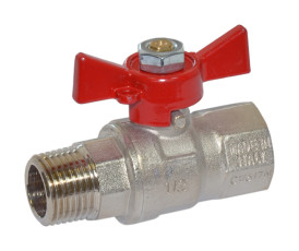 Кран кульовий Bonomi прямий для води вн-нар 7957 1/2" (79570004) Кран кульовий Bonomi прямий для води вн-нар 7957 1/2" (79570004)