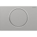 Змивна клавіша Geberit Sigma10 для змивання/зупинки змивання Round матова/поліроване 115.758.SN. 5 115.758.SN.5