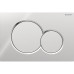 Смывная клавиша Geberit Sigma01 для двойного смыва Round глянцевый/матовый хром 115.770.KA.5 115.770.KA.5
