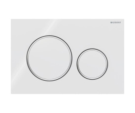 Змивна клавіша Geberit Sigma20 для подвійного змиву Round білий/глянсовий хром (115.882.KJ.1) Змивна клавіша Geberit Sigma20 для подвійного змиву Round білий/глянсовий хром (115.882.KJ.1)