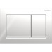 Смывная клавиша Geberit Omega20 (ex Omega30) для двойного смыва Square матовый хром (115.080.KH.1) 115.080.KH.1