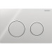 Смывная клавиша Geberit Omega20 для двойного смыва Round глянцевый хром (115.085.KH.1) 115.085.KH.1