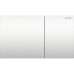 Смывная клавиша Geberit Sigma70 для двойного смыва Square матовый 115.622.FW.1 115.622.FW.1