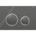Змивна клавіша Geberit Sigma50 для подвійного змиву Round металевий хромований/лава 115.884.JK.1 115.884.JK.1