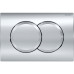 Смывная клавиша Geberit Delta01 для двойного смыва Round глянцевый хром 115.107.21.1 115.107.21.1