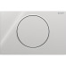 Змивна клавіша Geberit Sigma10 для змивання/зупинки змивання Round глянцевий хром/матовий хром 115.758.KH. 5 115.758.KH.5