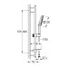 Душевой гарнитур Grohe Rainshower SmartActive Cube 130, 3 режима струи (26583000) 26583000