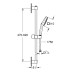 Душевой гарнитур Grohe Tempesta Cube 110, 2 режима струи (26748003) 26748003