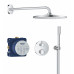 Душевая система Grohe Grohtherm с термостатом скрытого монтажа из Rainshower Mono 310 (34869000) 34869000