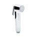 Душевой набор Grohe Tempesta-F Trigger Spray 30 с 1 режимом струи (26352000) 26352000