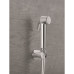 Душевой набор Grohe Tempesta-F Trigger Spray 30 с 1 режимом струи (26352000) 26352000