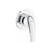 Комплект Grohe BauCurve 2 в 1 для туалету (гігієнічний душ зі змішувачем прихованого монтажу) (UA12104400) UA12104400