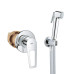 Готовый комплект для гигиенического душа Grohe BauLoop New из Tempesta-F (UA11104202) UA11104202