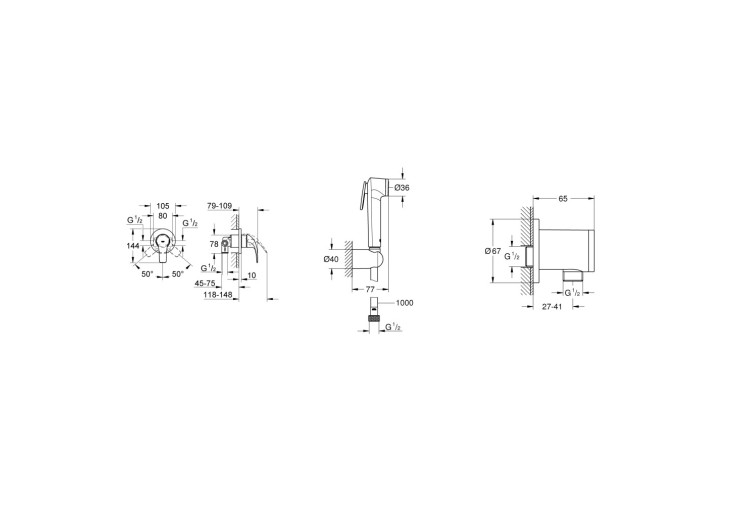 Готовий комплект для гігієнічного душу Grohe BauCurve з Tempesta-F (UA11104401) UA11104401