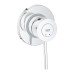 Готовый комплект для гигиенического душа Grohe BauClassic New из Tempesta-F (UA11104802) UA11104802