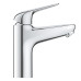 Комплект змішувачів Grohe Euroeco New 3 в 1 для ванної (UA123226M0) UA123226M0