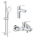 Комплект змішувачів Grohe Eurosmart 3 в 1 для ванної (UA123238S3) UA123238S3