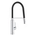 Смеситель однорычажный Grohe Concetto для мойки (31491000) 31491000