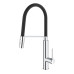 Смеситель однорычажный Grohe Concetto для мойки (31491000) 31491000