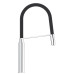 Смеситель однорычажный Grohe Concetto для мойки (31491000) 31491000
