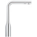 Смеситель однорычажный Grohe Essence для мойки (30270000) 30270000