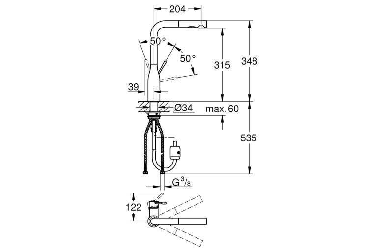 Смеситель однорычажный Grohe Essence для мойки (30270000) 30270000 Смеситель однорычажный Grohe Essence для мойки (30270000) 30270000