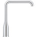 Смеситель однорычажный Grohe Essence для мойки (30269000) 30269000