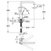 Смеситель однорычажный Grohe Essence для мойки (30269000) 30269000