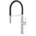 Смеситель однорычажный Grohe Essence для мойки (30294000) 30294000