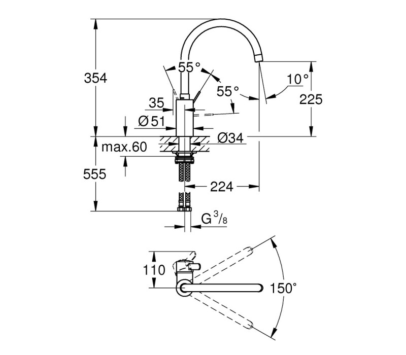 Змішувач Grohe Eurosmart Cosmopolitan для мийки (32843DC2) Змішувач Grohe Eurosmart Cosmopolitan для мийки (32843DC2)