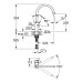 Смеситель однорычажный Grohe Eurosmart Cosmopolitan для мойки (32843002) 32843002