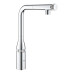 Змішувач для мийки Grohe Essence SmartControl (31615000) 31615000