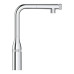 Змішувач для мийки Grohe Essence SmartControl (31615000) 31615000