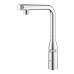 Змішувач для мийки Grohe Essence SmartControl (31615000) 31615000