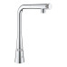 Змішувач для мийки Grohe Zedra SmartControl (31593002) 31593002
