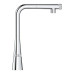 Змішувач для мийки Grohe Zedra SmartControl (31593002) 31593002