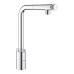 Змішувач для мийки Grohe Minta SmartControl (31613000) 31613000