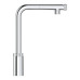 Змішувач для мийки Grohe Minta SmartControl (31613000) 31613000
