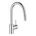 Смеситель однорычажный Grohe Eurosmart Cosmopolitan для мойки (31481001) 31481001