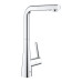 Смеситель однорычажный Grohe Zedra для мойки (32553002) 32553002