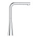Смеситель однорычажный Grohe Zedra для мойки (32553002) 32553002