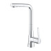 Смеситель однорычажный Grohe Zedra для мойки (32553002) 32553002