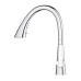 Смеситель однорычажный Grohe Zedra для мойки (32294002) 32294002