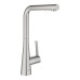 Смеситель однорычажный Grohe Zedra для мойки (32553DC2) 32553DC2