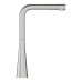 Смеситель однорычажный Grohe Zedra для мойки (32553DC2) 32553DC2