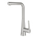 Смеситель однорычажный Grohe Zedra для мойки (32553DC2) 32553DC2