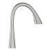Смеситель однорычажный Grohe Zedra для мойки (32294DC2) 32294DC2