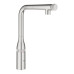 Змішувач для мийки Grohe Essence SmartControl (31615DC0) 31615DC0