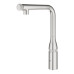 Змішувач для мийки Grohe Essence SmartControl (31615DC0) 31615DC0