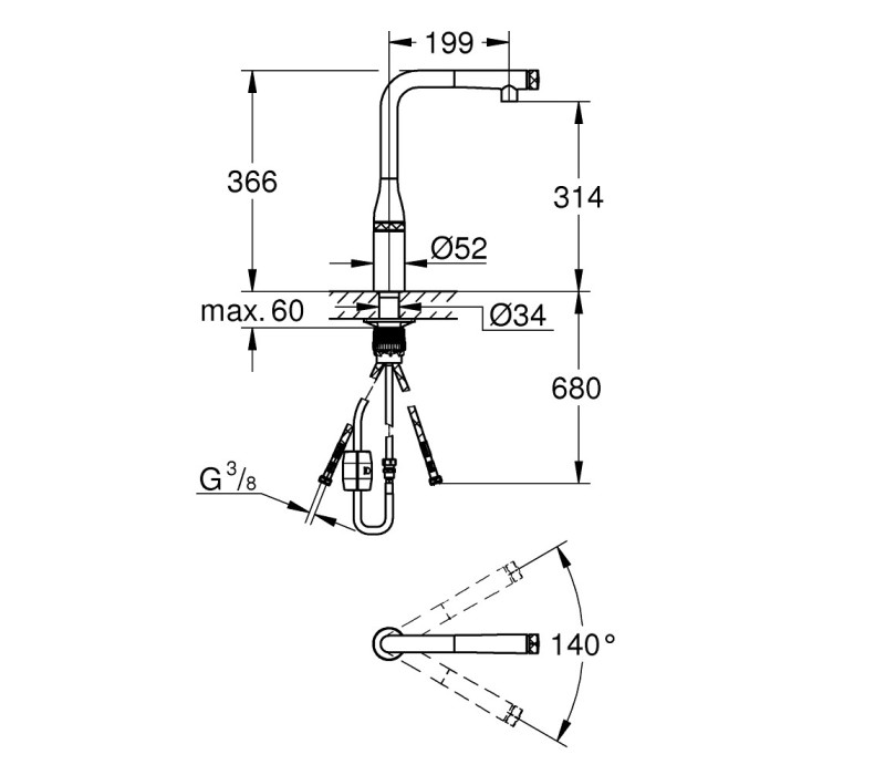 Смеситель для мойки Grohe Essence SmartControl (31615DC0) Смеситель для мойки Grohe Essence SmartControl (31615DC0)